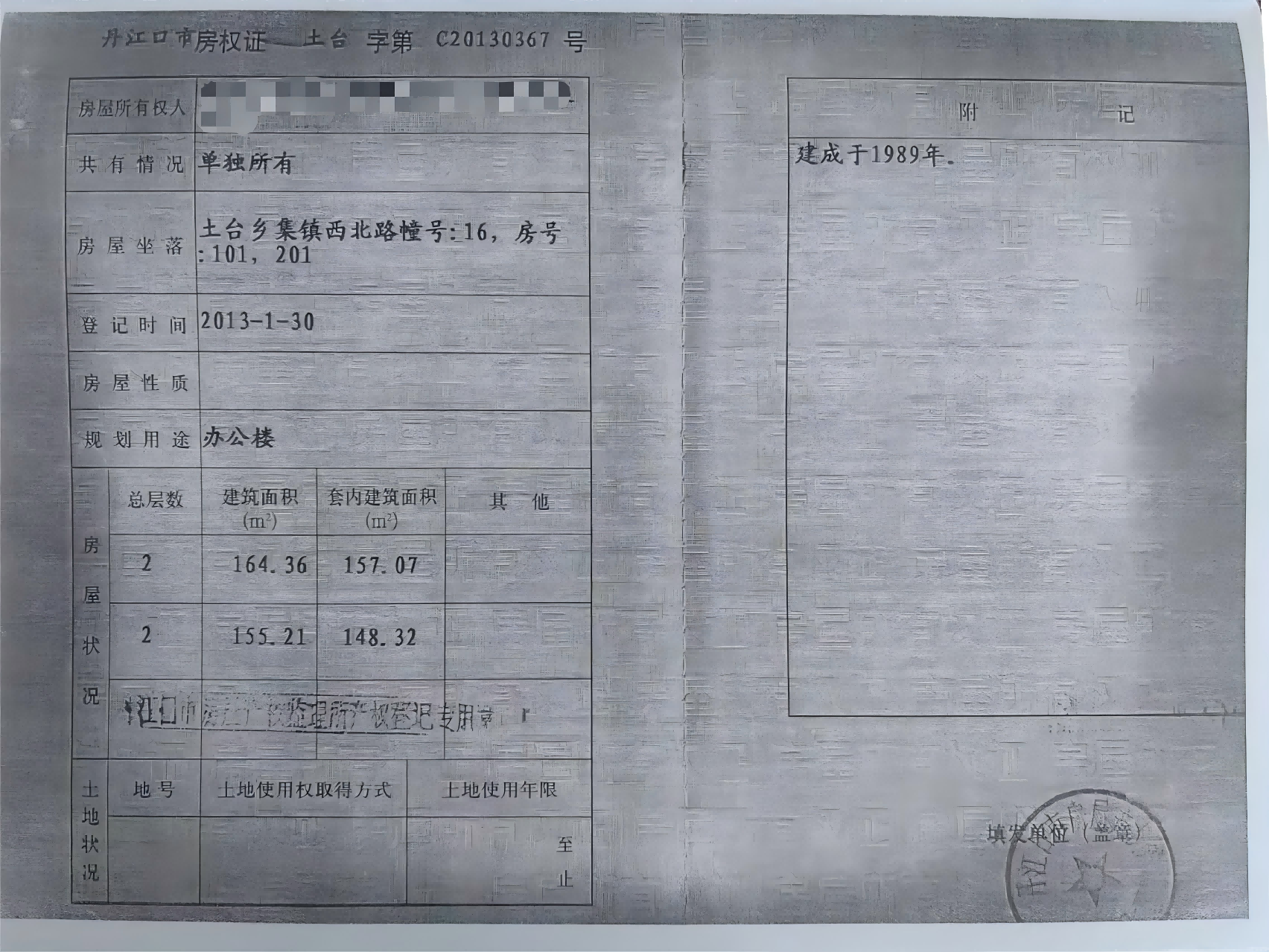 3֤(1)(1).png