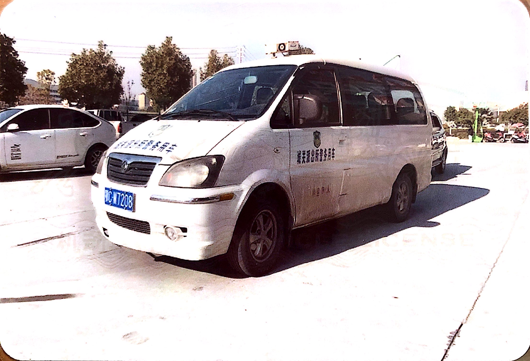 CW7208-1.jpg