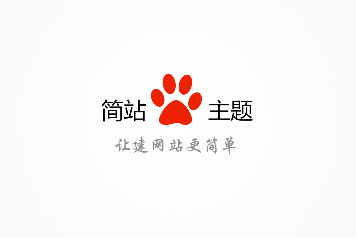 2025年10月29日国有报废资产拍卖公告