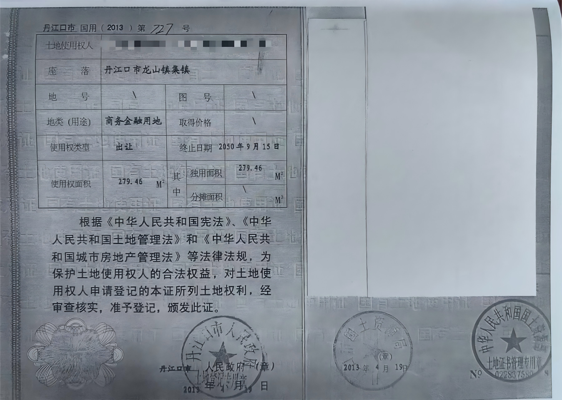 3֤(1)(1).png
